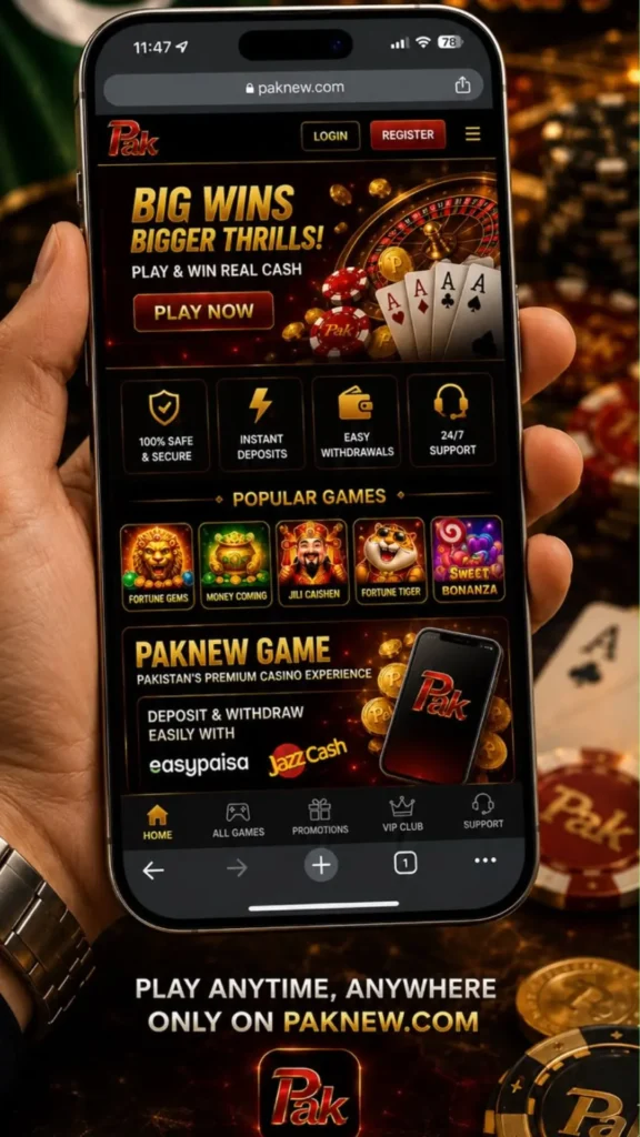 Paknew Game Download on iphone